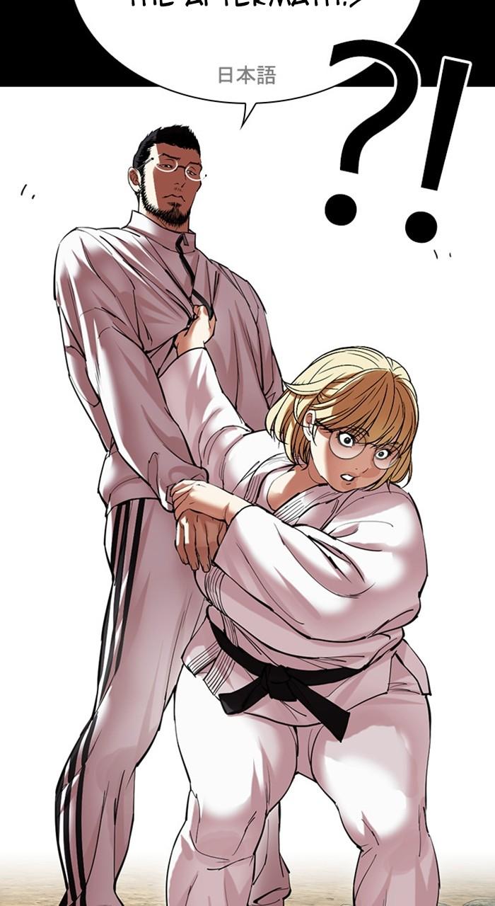 Lookism Chap 483 - Next Chap 484