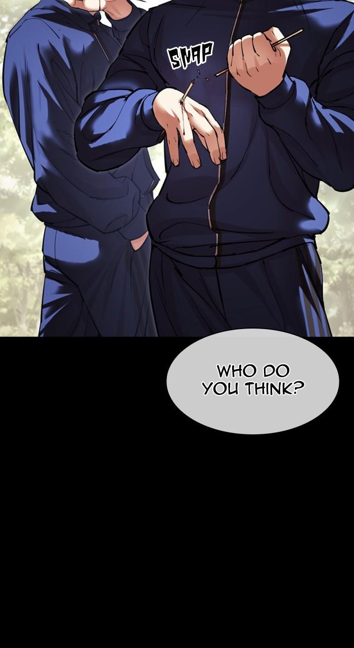 Lookism Chap 483 - Next Chap 484