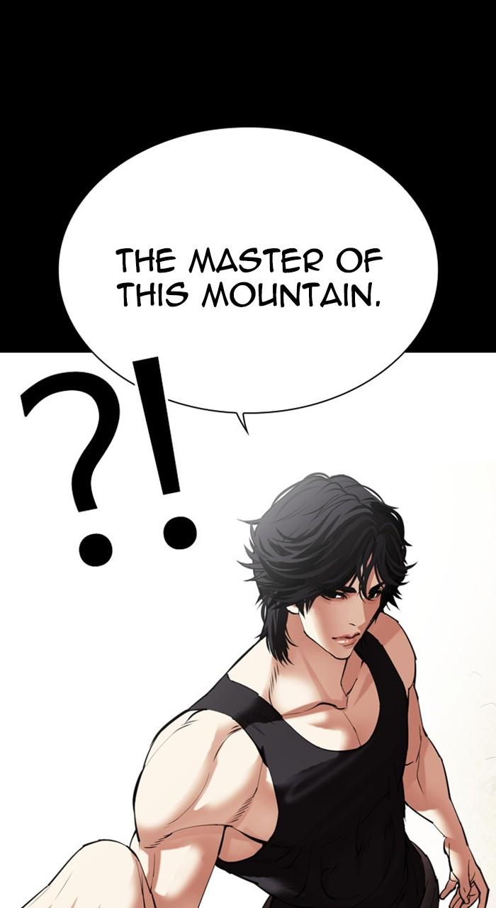 Lookism Chap 483 - Next Chap 484
