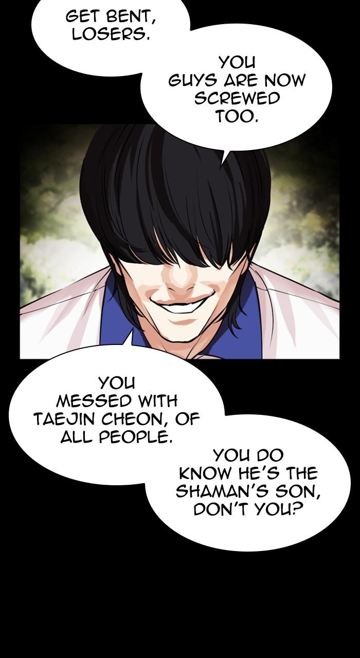 Lookism Chap 483 - Next Chap 484
