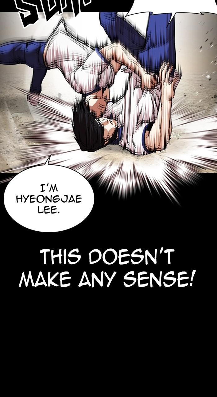 Lookism Chap 483 - Next Chap 484