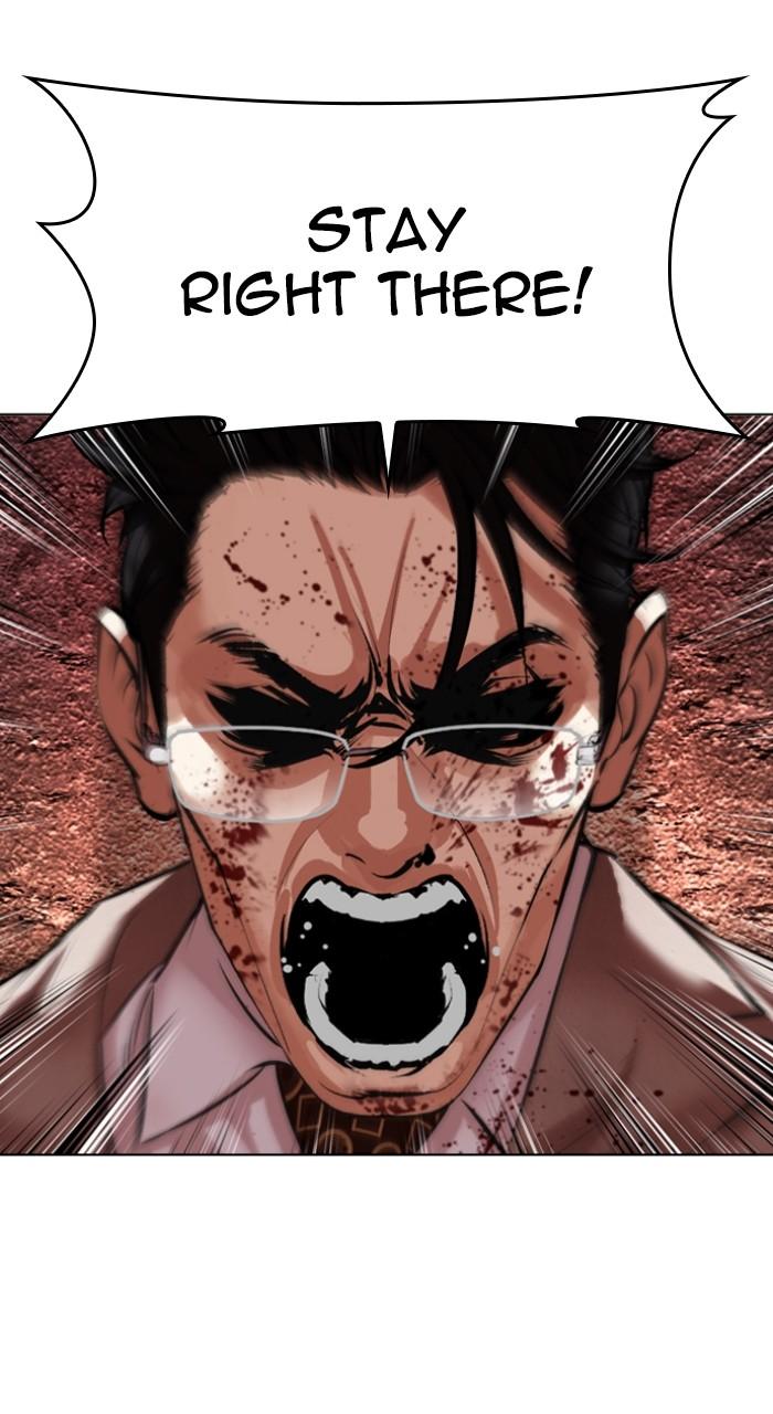 Lookism Chap 497 - Next Chap 498