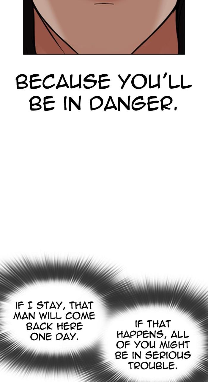 Lookism Chap 497 - Next Chap 498