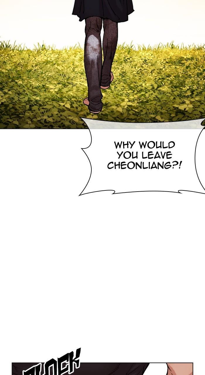 Lookism Chap 497 - Next Chap 498