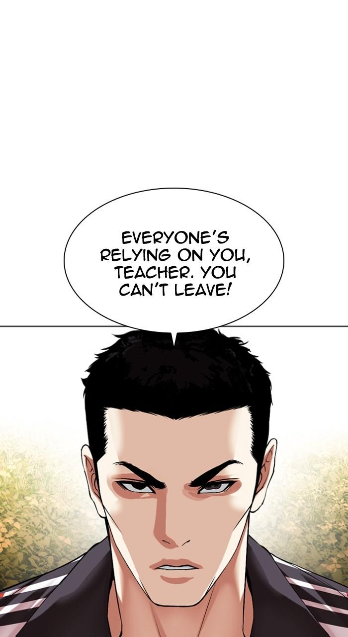 Lookism Chap 497 - Next Chap 498