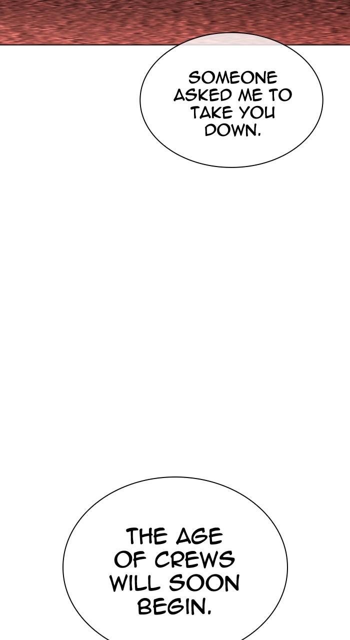 Lookism Chap 497 - Next Chap 498