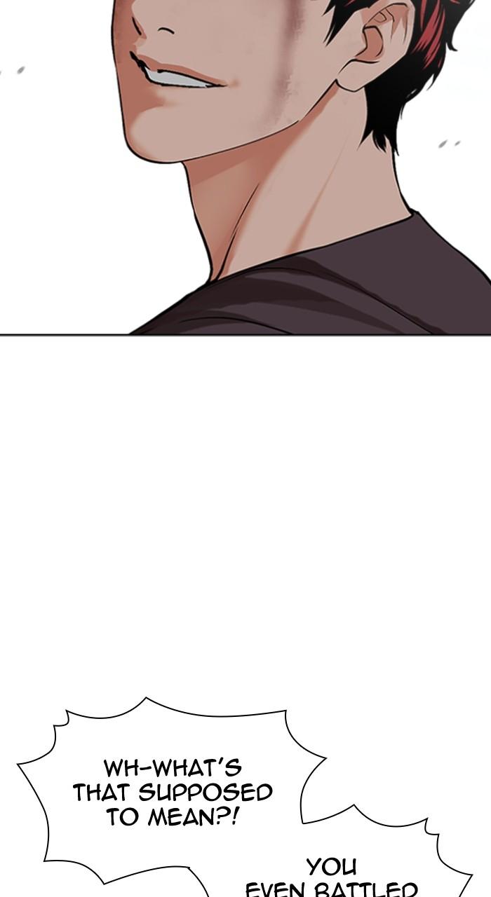 Lookism Chap 494 - Next Chap 495