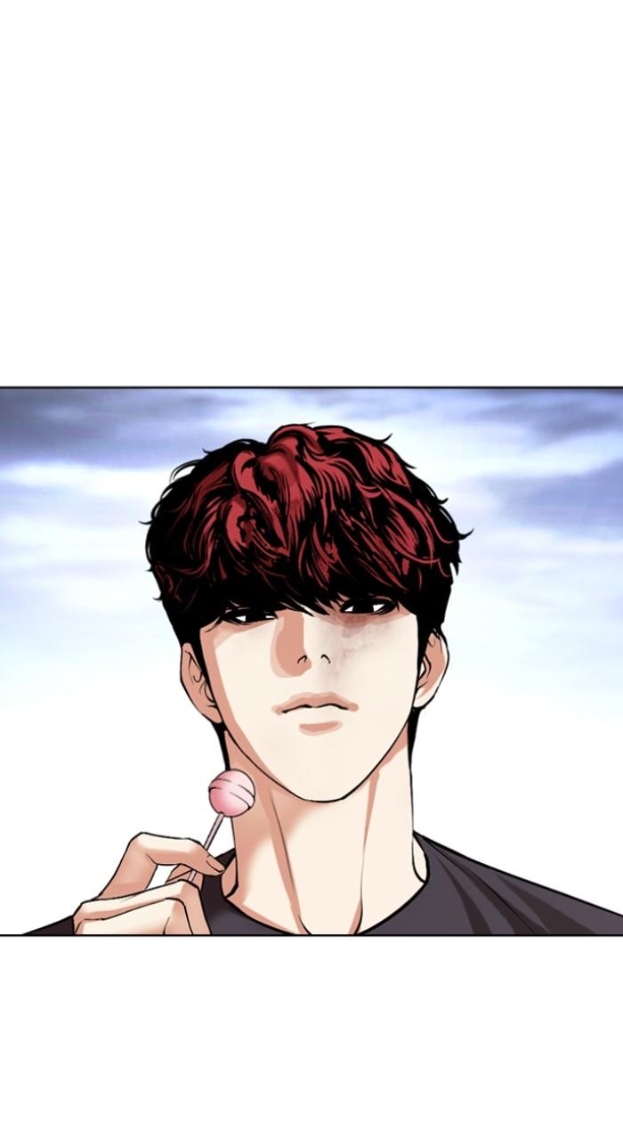 Lookism Chap 494 - Next Chap 495