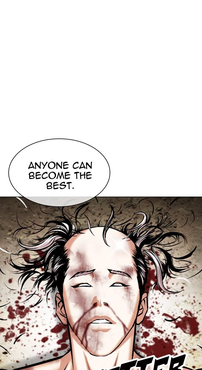 Lookism Chap 494 - Next Chap 495