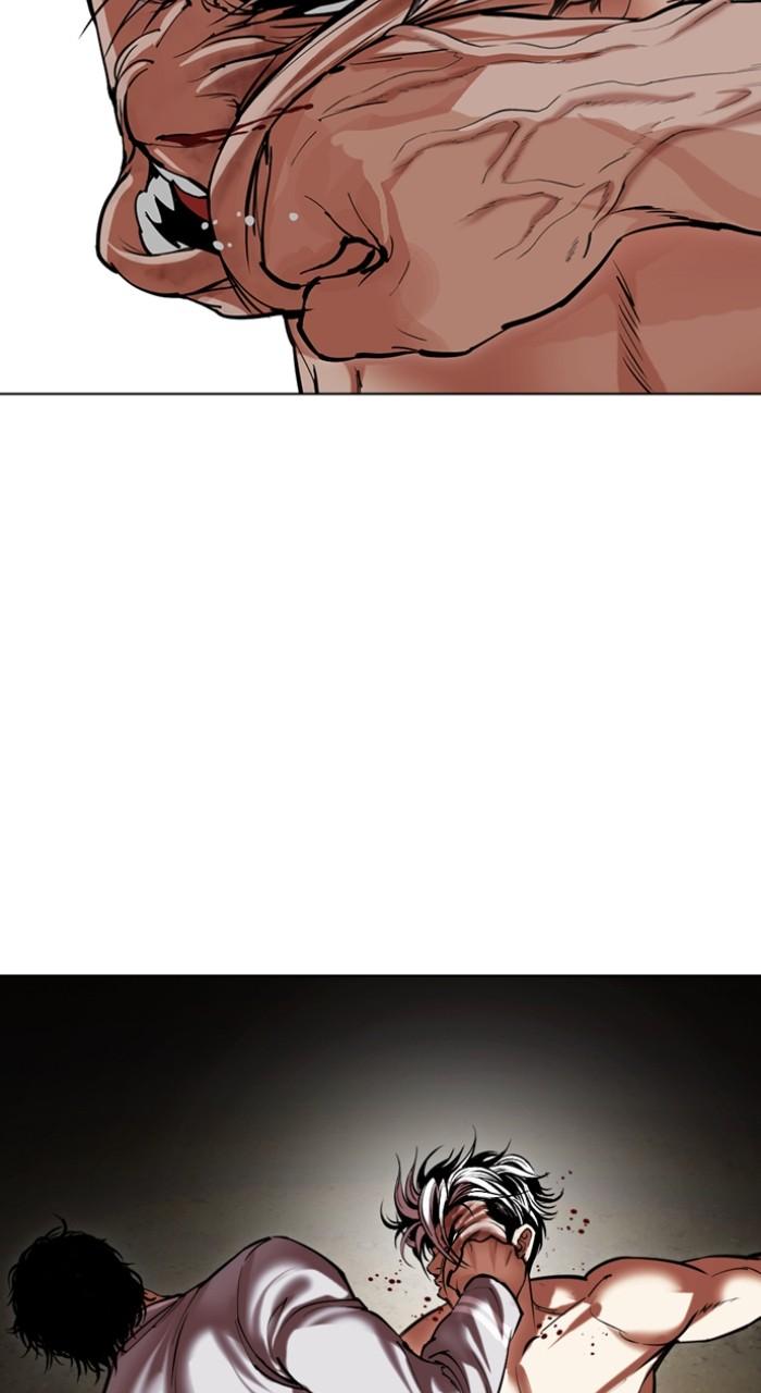 Lookism Chap 494 - Next Chap 495