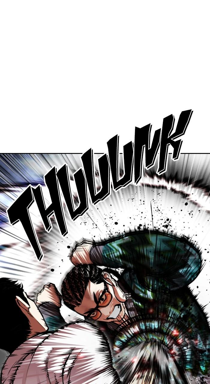 Lookism Chap 494 - Next Chap 495