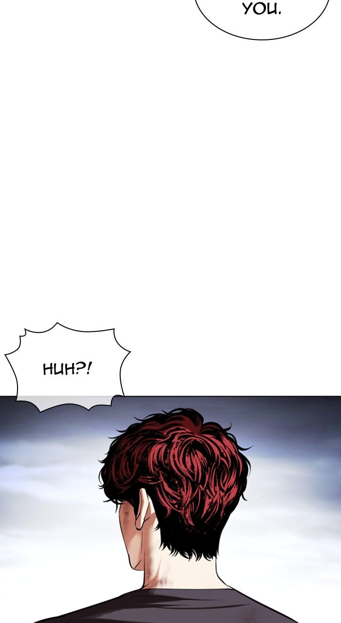 Lookism Chap 494 - Next Chap 495