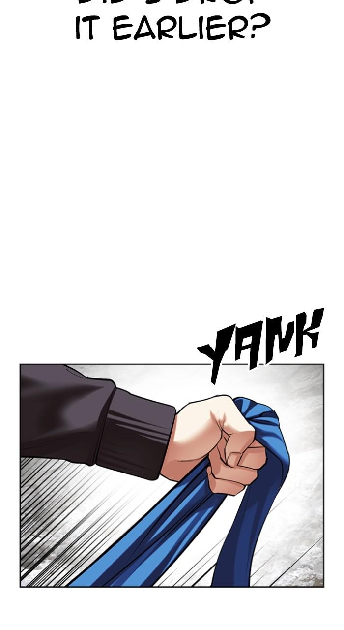 Lookism Chap 495 - Next Chap 496