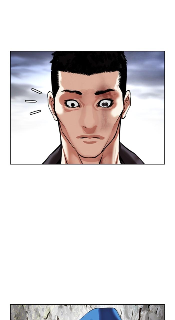 Lookism Chap 495 - Next Chap 496