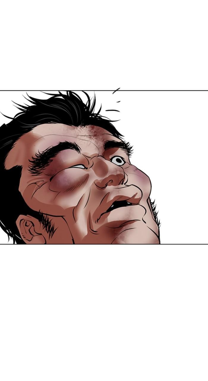 Lookism Chap 495 - Next Chap 496