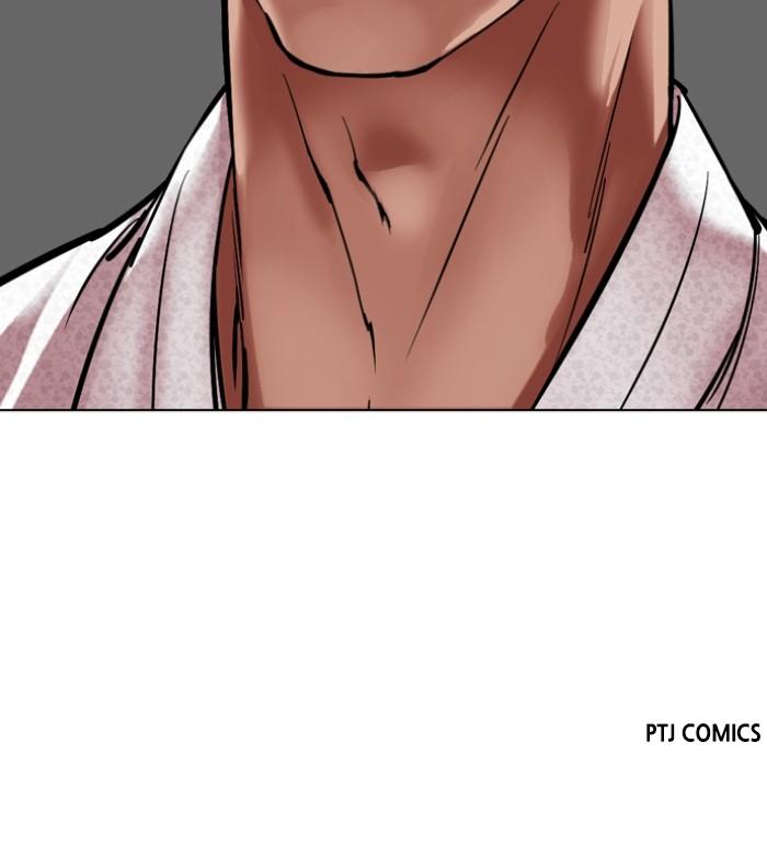 Lookism Chap 495 - Next Chap 496
