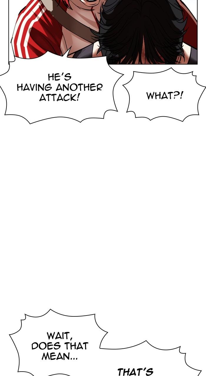 Lookism Chap 495 - Next Chap 496