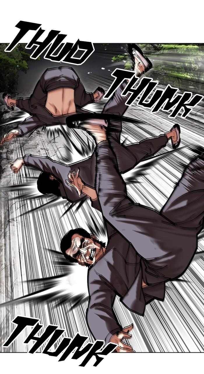 Lookism Chap 495 - Next Chap 496