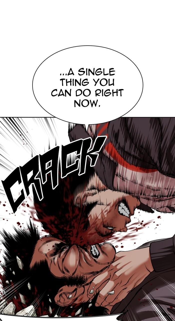 Lookism Chap 495 - Next Chap 496