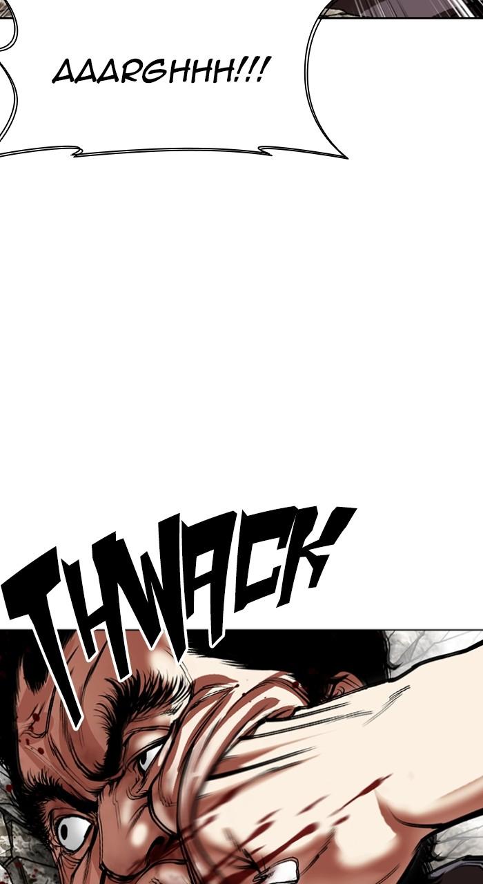 Lookism Chap 495 - Next Chap 496