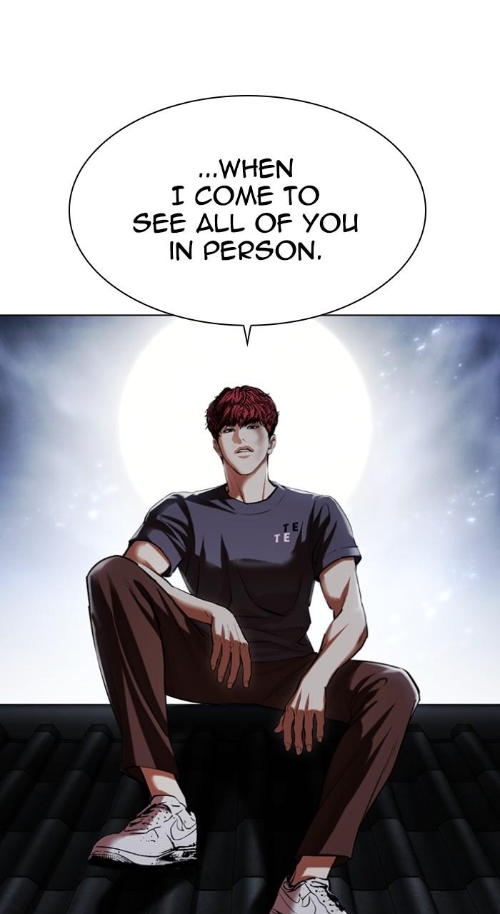 Lookism Chap 495 - Next Chap 496