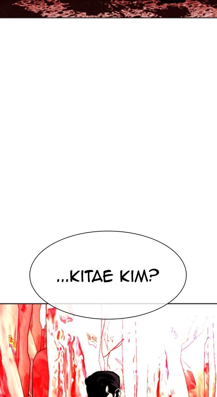 Lookism Chap 496 - Next Chap 497