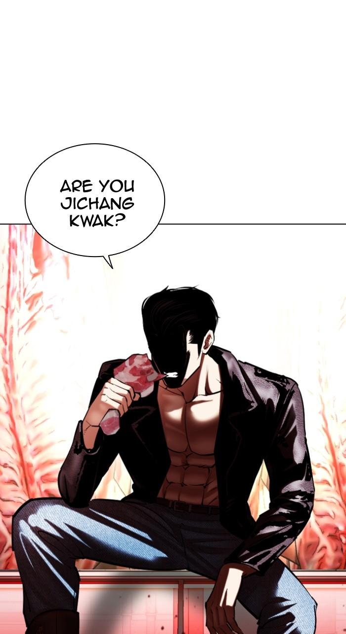 Lookism Chap 496 - Next Chap 497