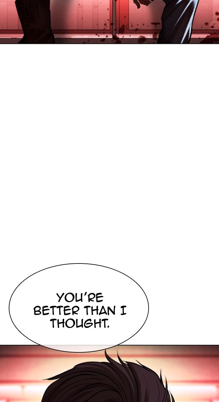 Lookism Chap 496 - Next Chap 497
