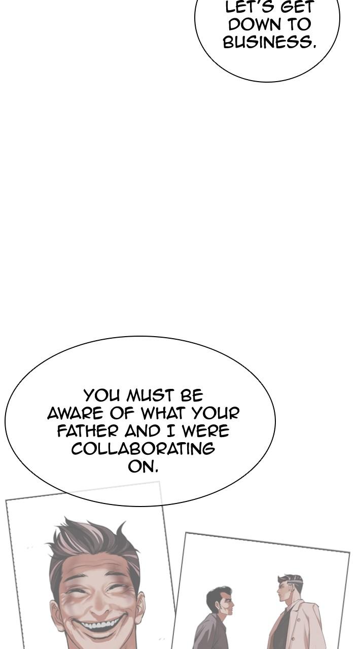 Lookism Chap 496 - Next Chap 497