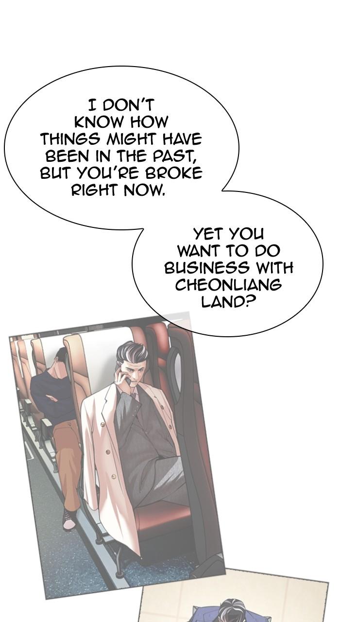Lookism Chap 496 - Next Chap 497