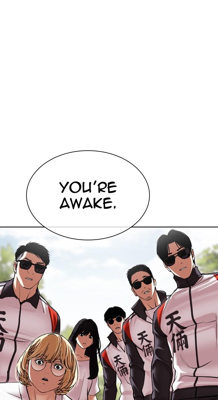 Lookism Chap 496 - Next Chap 497