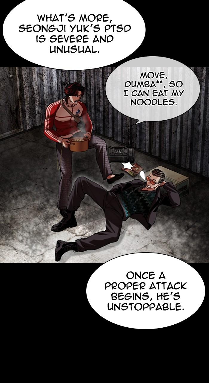 Lookism Chap 496 - Next Chap 497