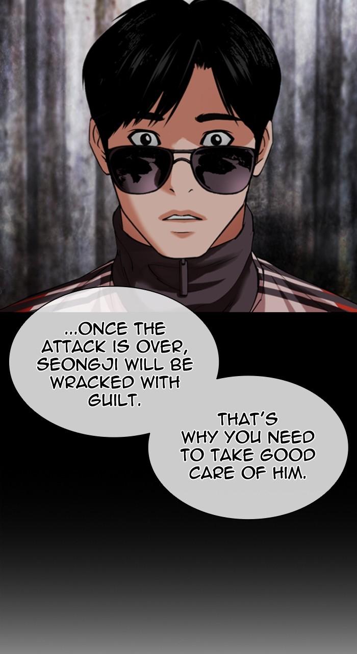 Lookism Chap 496 - Next Chap 497