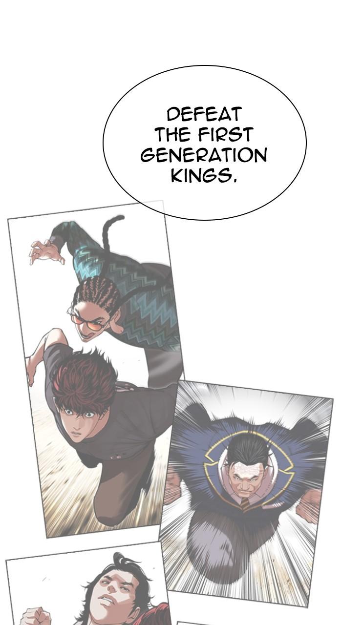 Lookism Chap 496 - Next Chap 497