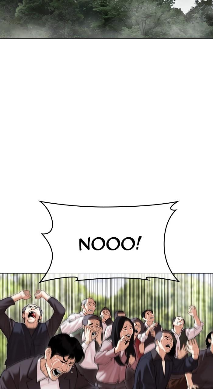 Lookism Chap 496 - Next Chap 497