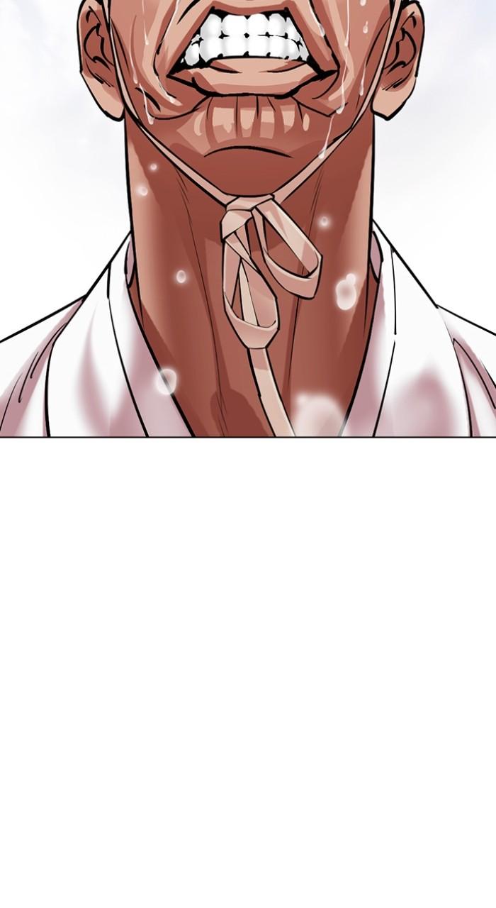 Lookism Chap 496 - Next Chap 497