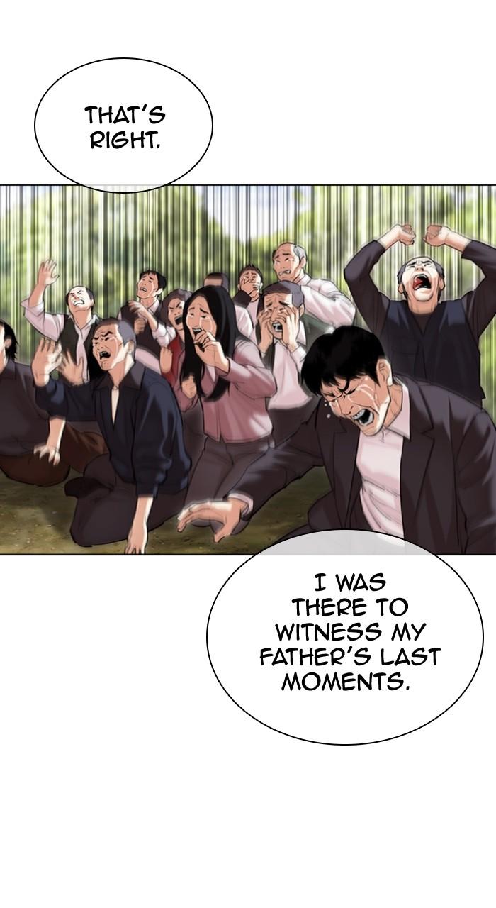 Lookism Chap 496 - Next Chap 497
