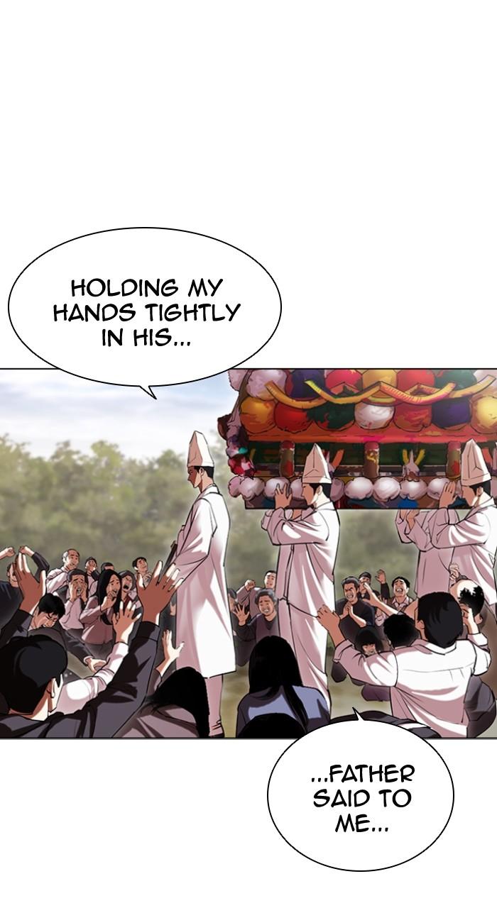 Lookism Chap 496 - Next Chap 497