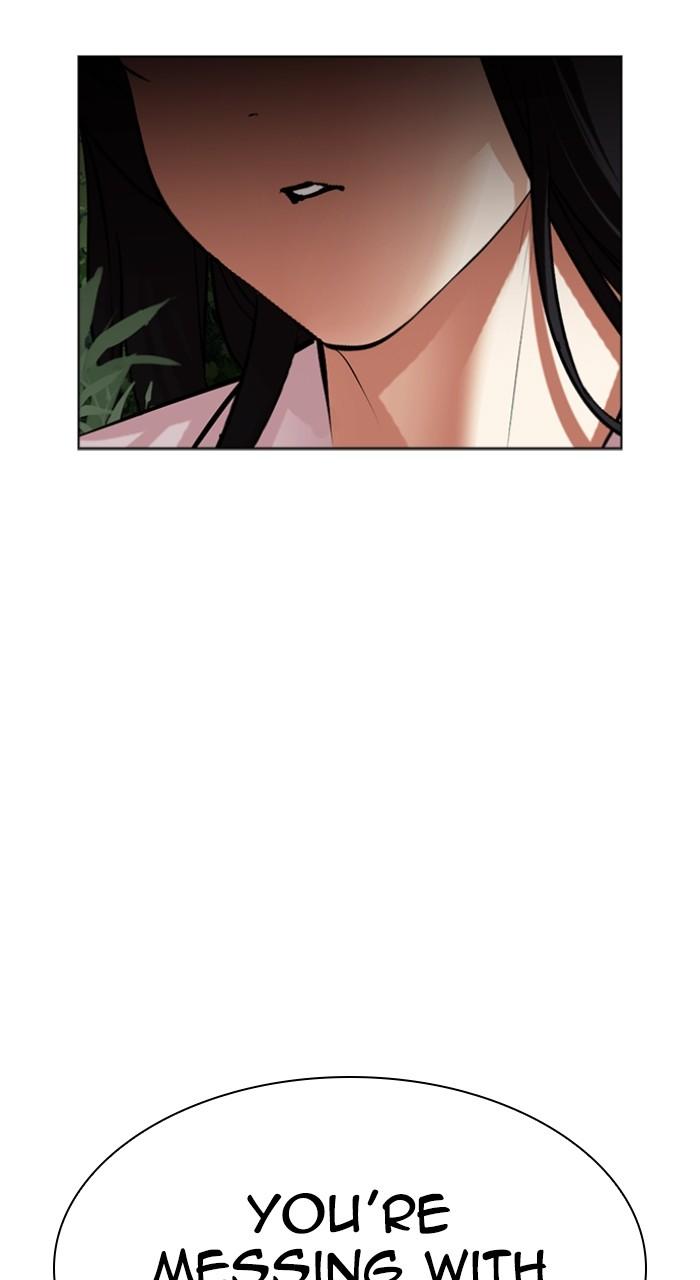 Lookism Chap 498 - Next Chap 499