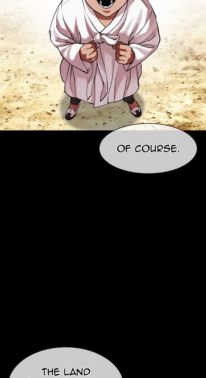 Lookism Chap 498 - Next Chap 499