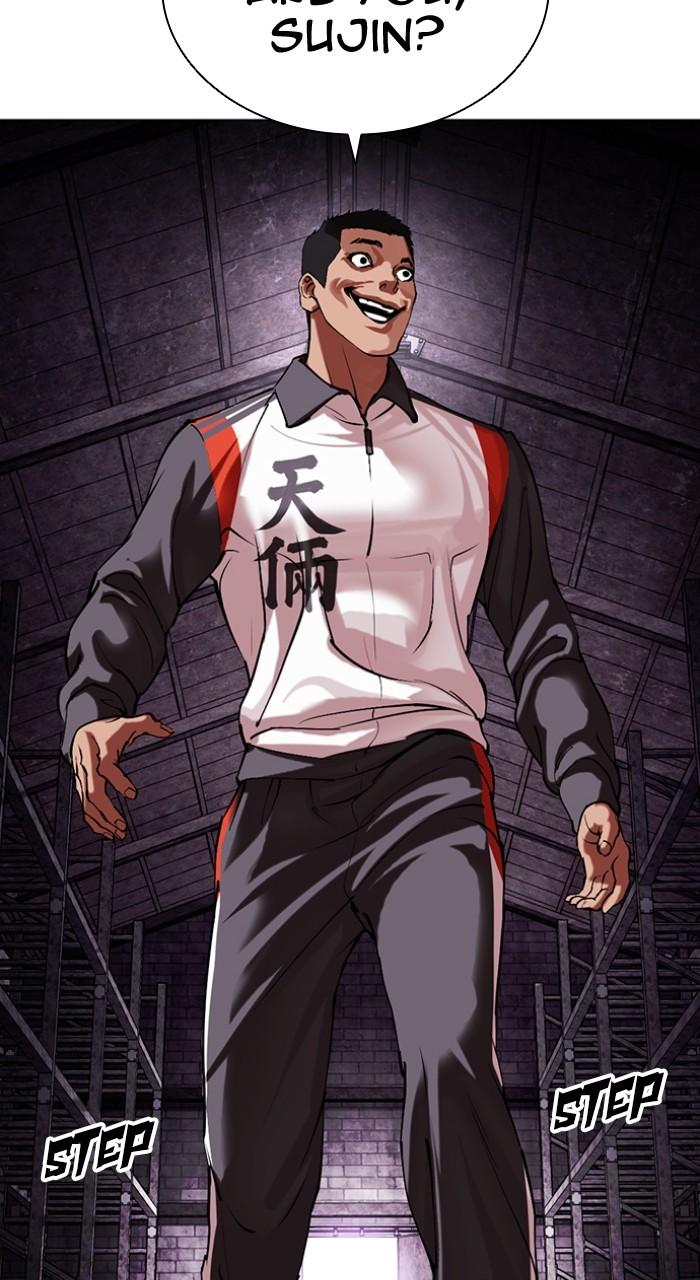 Lookism Chap 498 - Next Chap 499