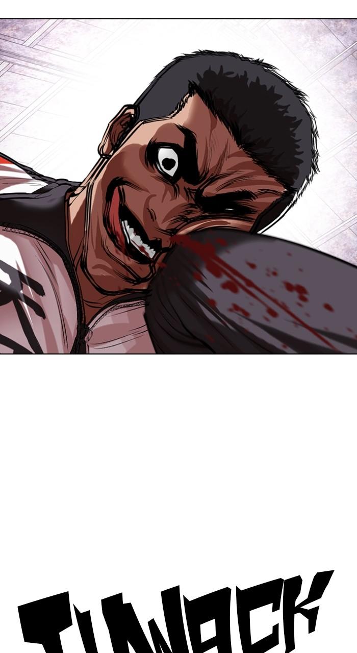 Lookism Chap 498 - Next Chap 499