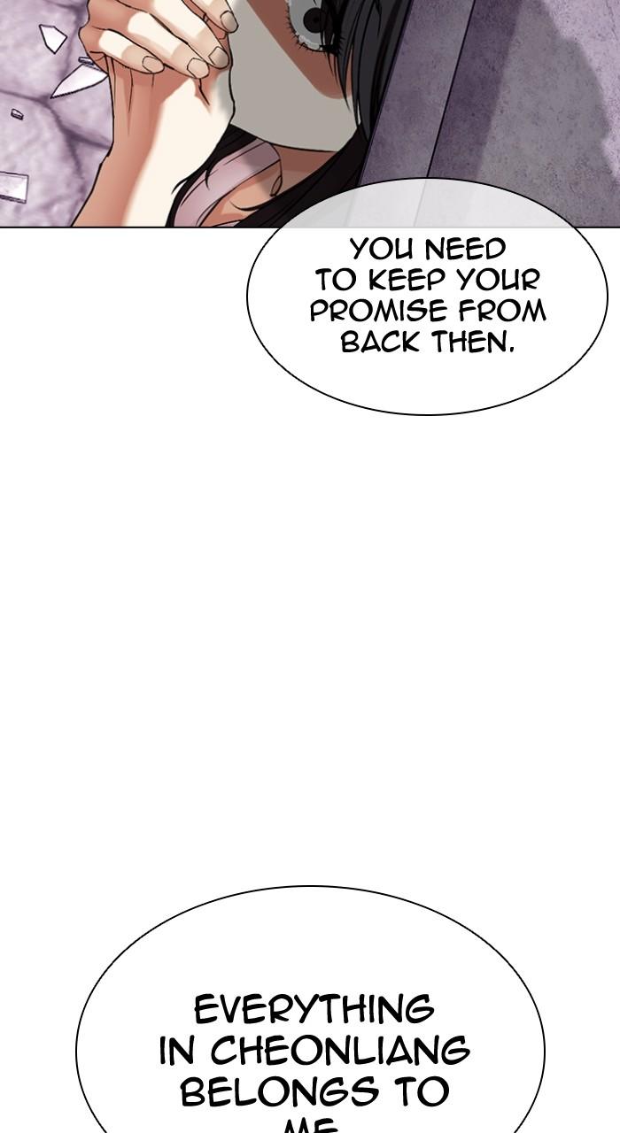 Lookism Chap 498 - Next Chap 499