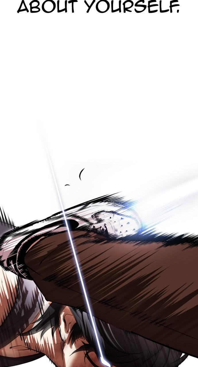 Lookism Chap 491 - Next Chap 492