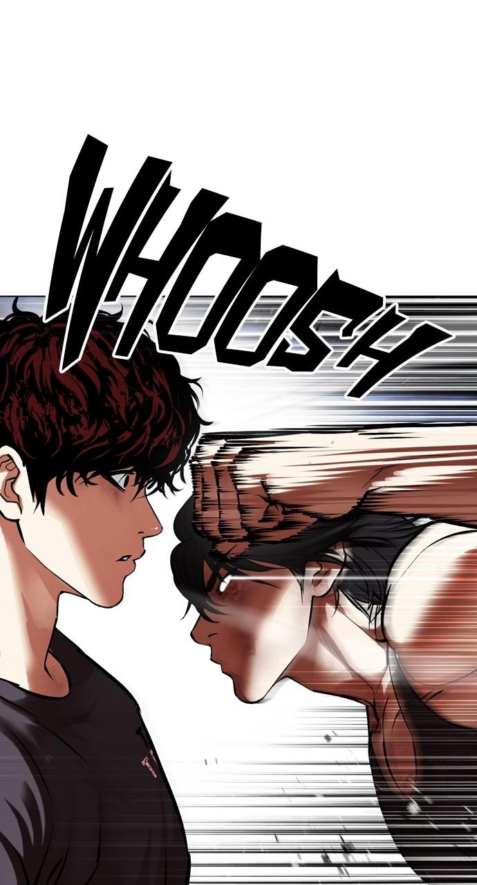 Lookism Chap 491 - Next Chap 492
