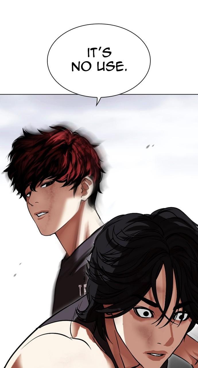 Lookism Chap 491 - Next Chap 492
