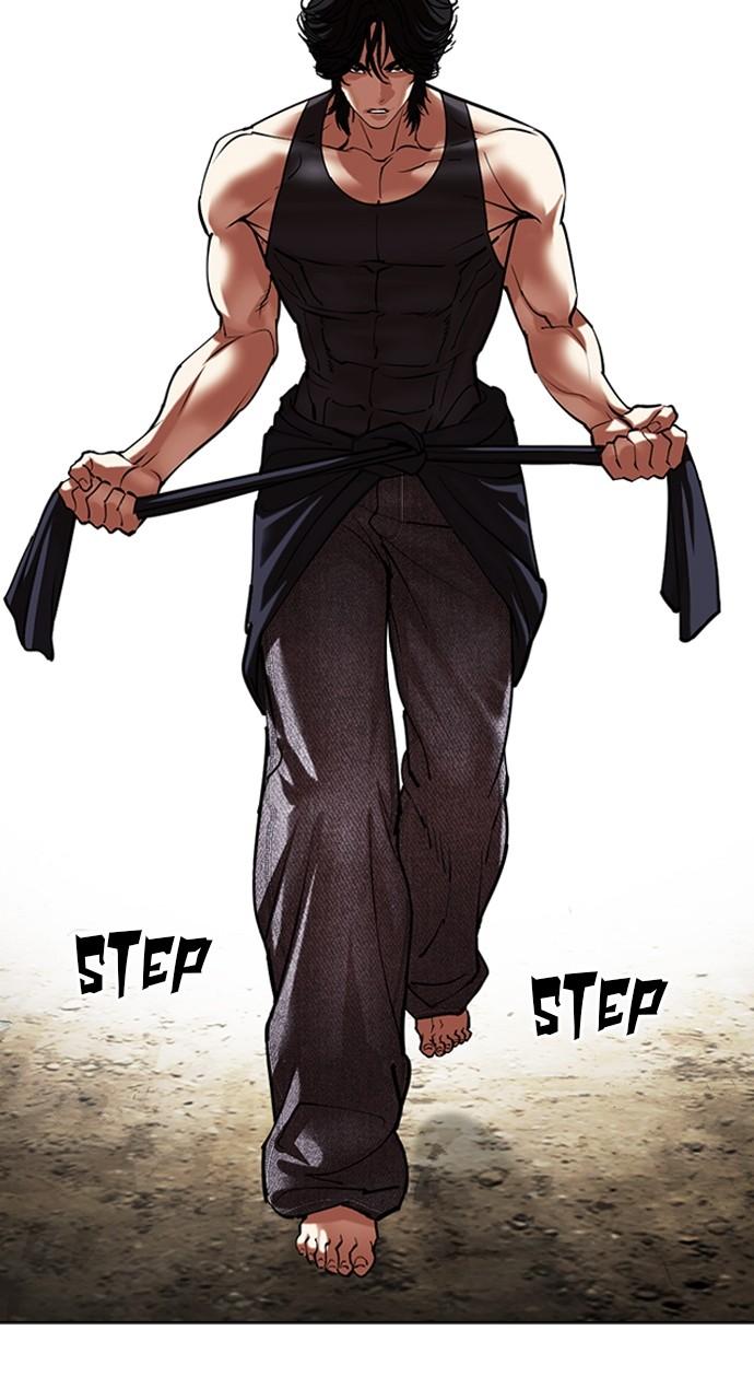 Lookism Chap 491 - Next Chap 492