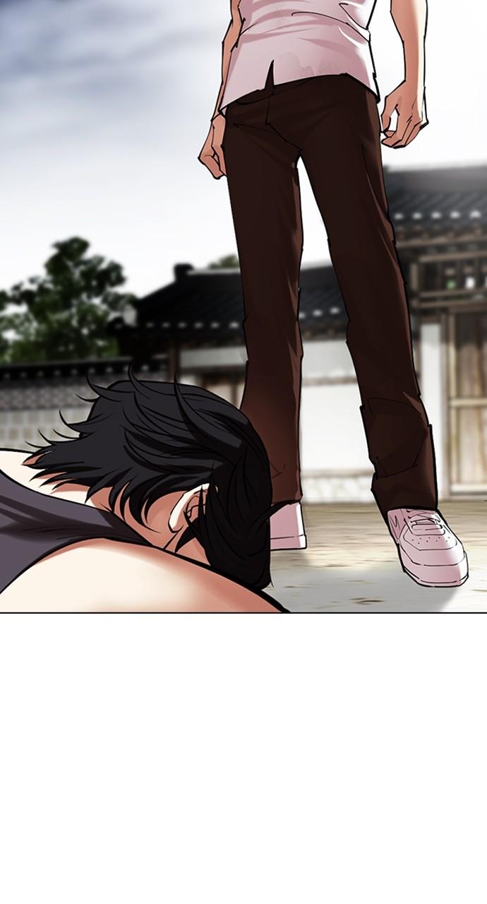 Lookism Chap 491 - Next Chap 492