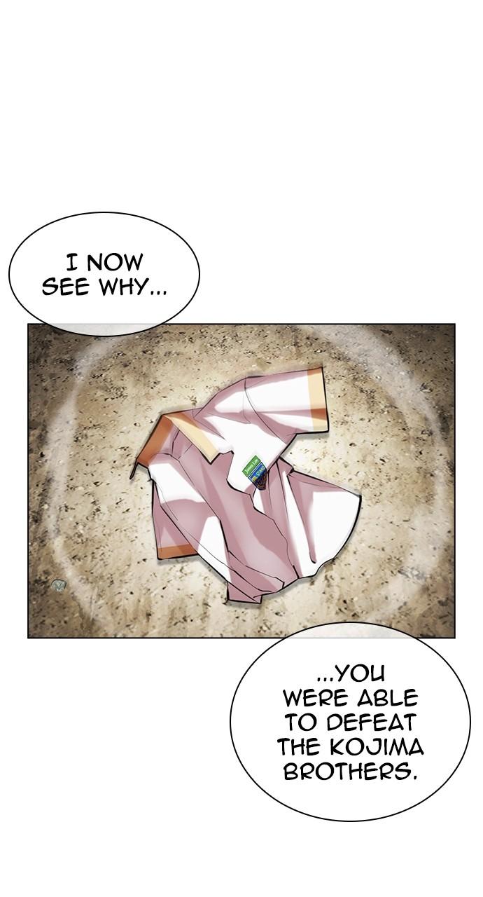 Lookism Chap 491 - Next Chap 492
