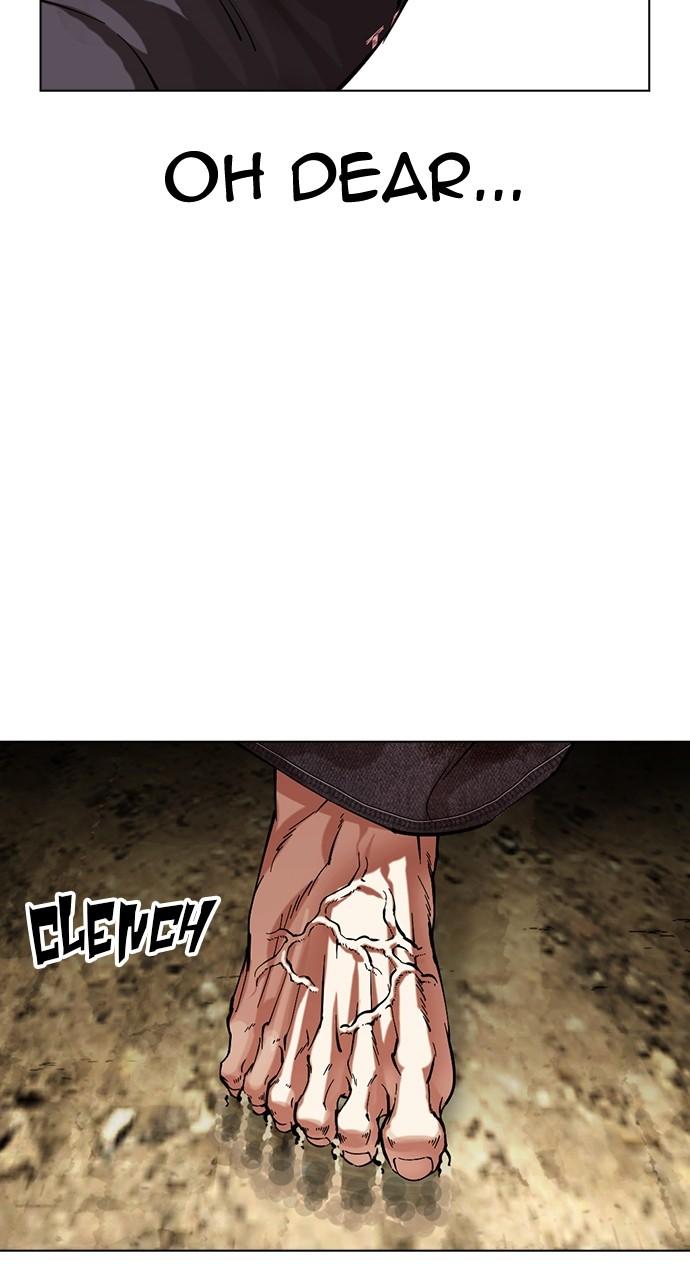 Lookism Chap 491 - Next Chap 492